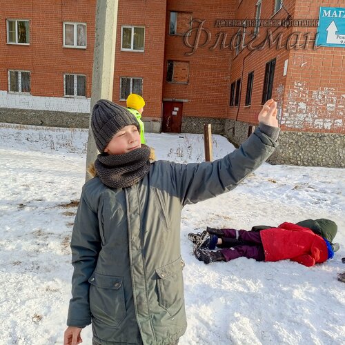 IMG_20250104_132449_366